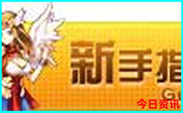 2025澳门特马今晚开奖结果出来了